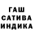 Метадон белоснежный Nati K.