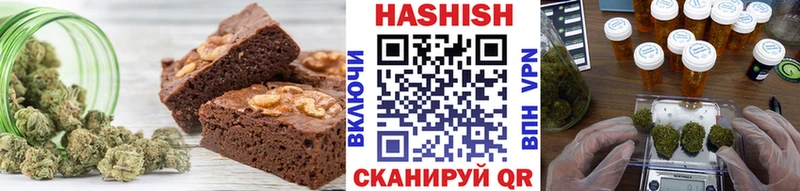 Еда ТГК марихуана  где продают наркотики  Кириши 