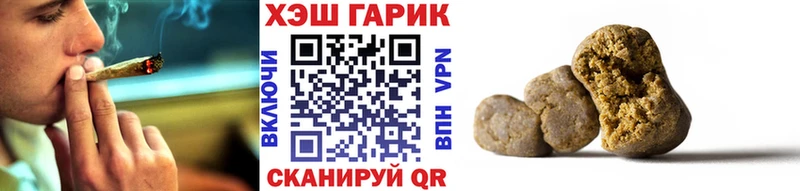 ГАШИШ индика сатива  хочу наркоту  Кириши 