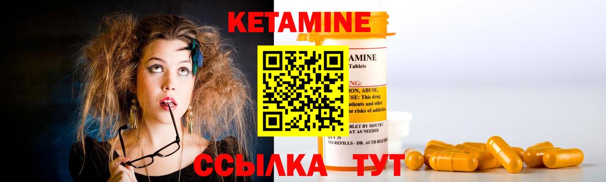 ГАШ  Мефедрон кристаллы  Гашиш  Кириши  Наркошоп  Амфетамин кристаллы  ЭКСТАЗИ  Вход с VPN  МАРИХУАНА  Cocaine 