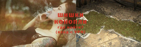мет Алзамай