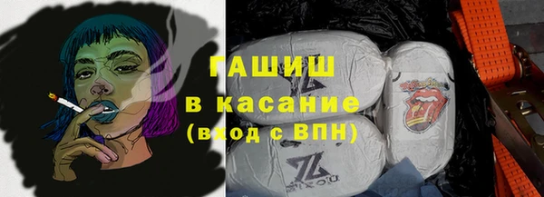 прущие грибы Алексин