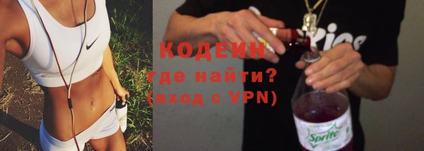 спиды Алексеевка