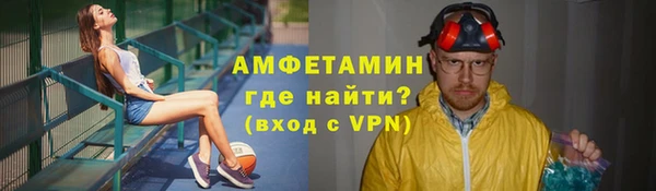 спиды Алексеевка