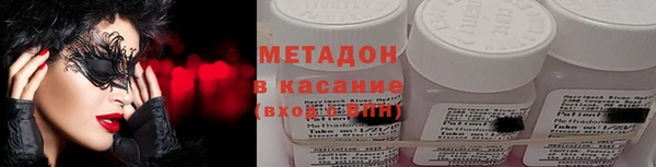 мет Алзамай