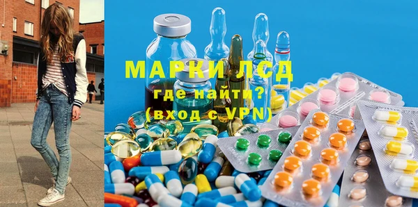 спиды Алексеевка