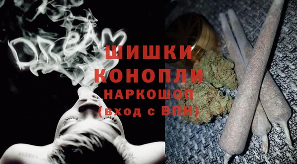 мет Алзамай