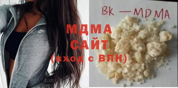спиды Алексеевка