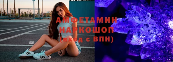 хмурый Покров