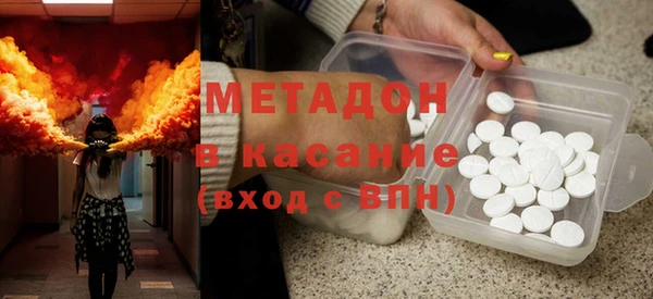 мет Алзамай