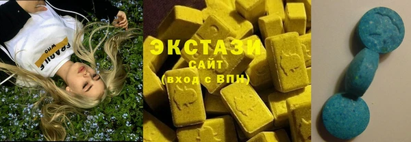 мет Алзамай