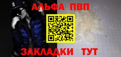 кокс Кимры