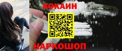 СК Кинель