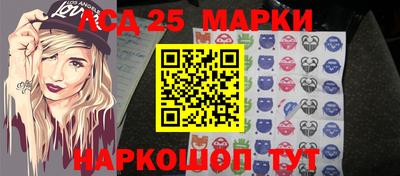 СК Кинель