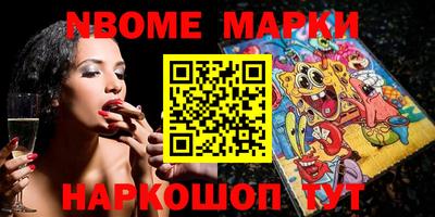кокс Кимры