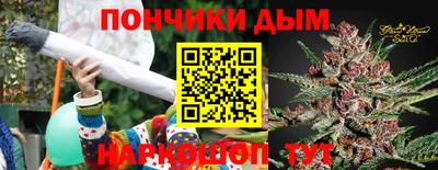 СК Кинель
