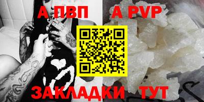 кокс Кимры