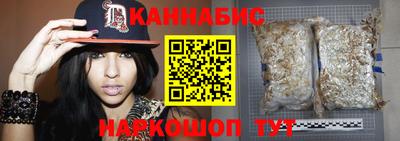 кокс Кимры
