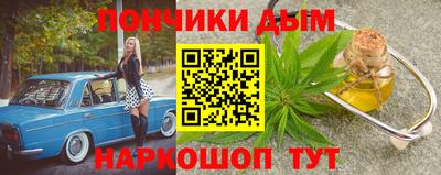 МДПВ Комсомольск-на-Амуре
