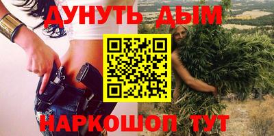 кокс Кимры