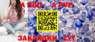СК Кинель
