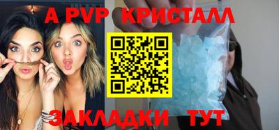 кокс Кимры