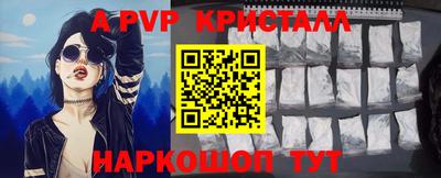 СК Кинель