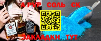 кокс Кимры