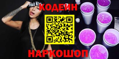 кокс Кимры