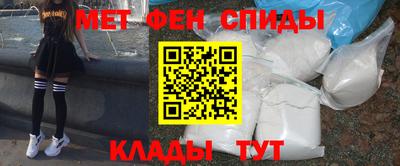 кокс Кимры