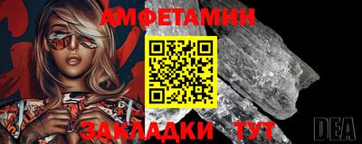 СК Кинель