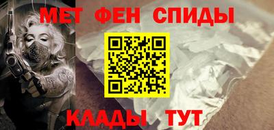 СК Кинель