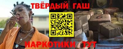 молекула духа Кингисепп