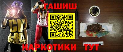 кокс Кимры