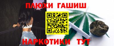 кокс Кимры