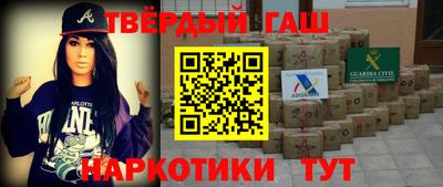 СК Кинель