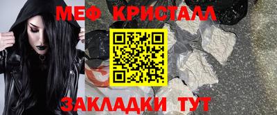 марки nbome Конаково