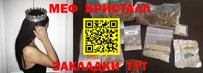 СК Кинель