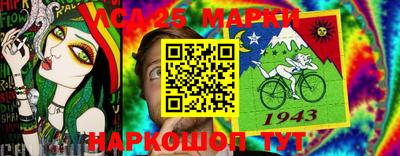 гидропоника Коммунар