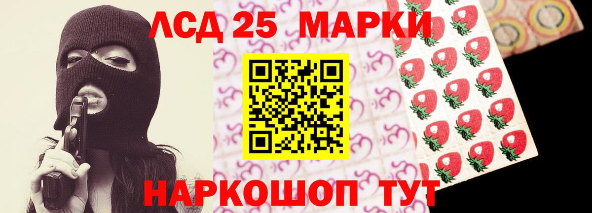 Кириши  ЛСД экстази ecstasy  Вход с VPN  LSD-25 экстази кислота 