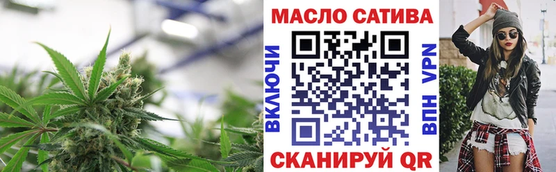 мега сайт Кириши ТГК концентрат