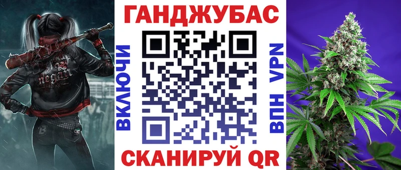Конопля Amnesia  ссылка на мегу ССЫЛКА  Кириши 
